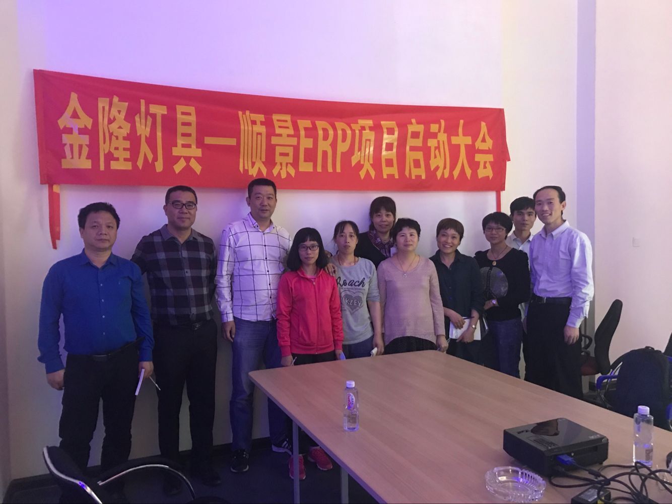 金隆灯具签约顺景xk星空体育登录-XK星空（中国）
，步入企业信息化发展高速之路